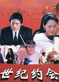 国产一区91精品张津瑜